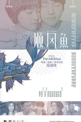 影音先锋5566资源